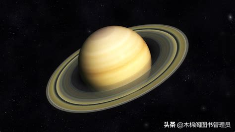 土星